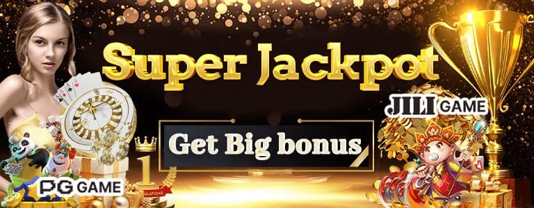 super jackpot coming