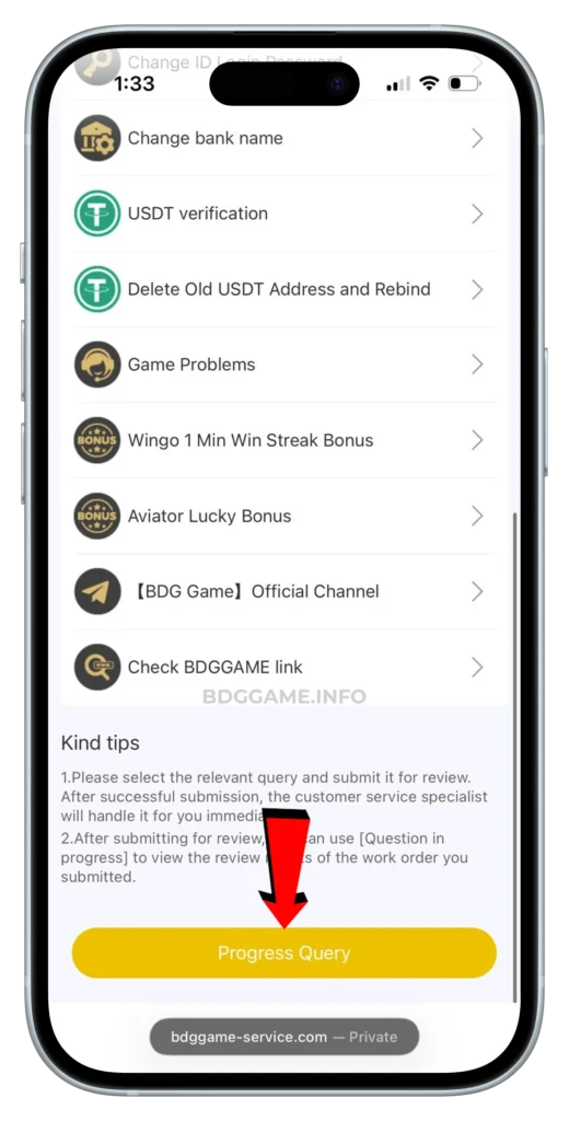 BDG-CUSTOMER-SERVICE-PAGE
